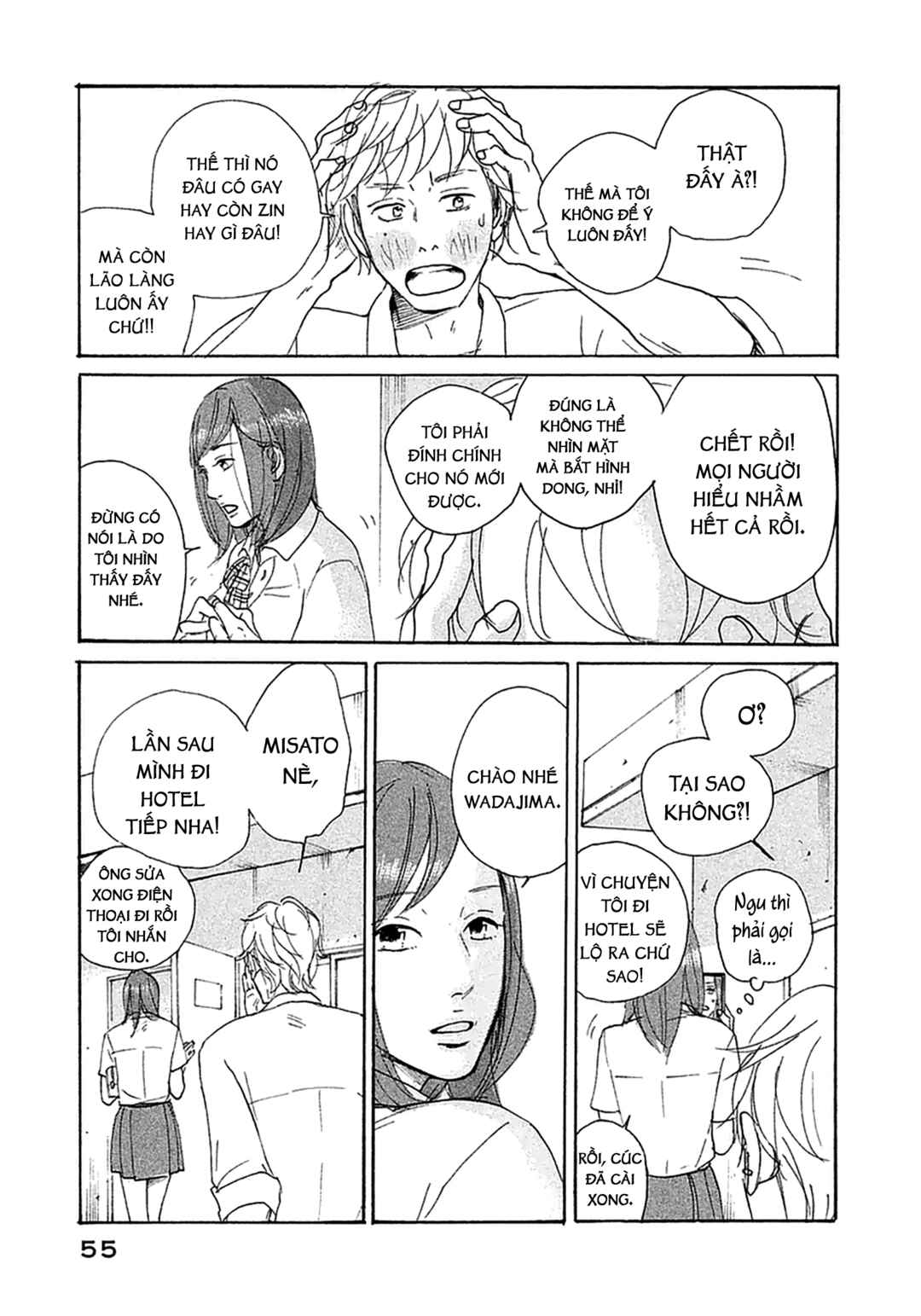 Chapter 2 - Page 24