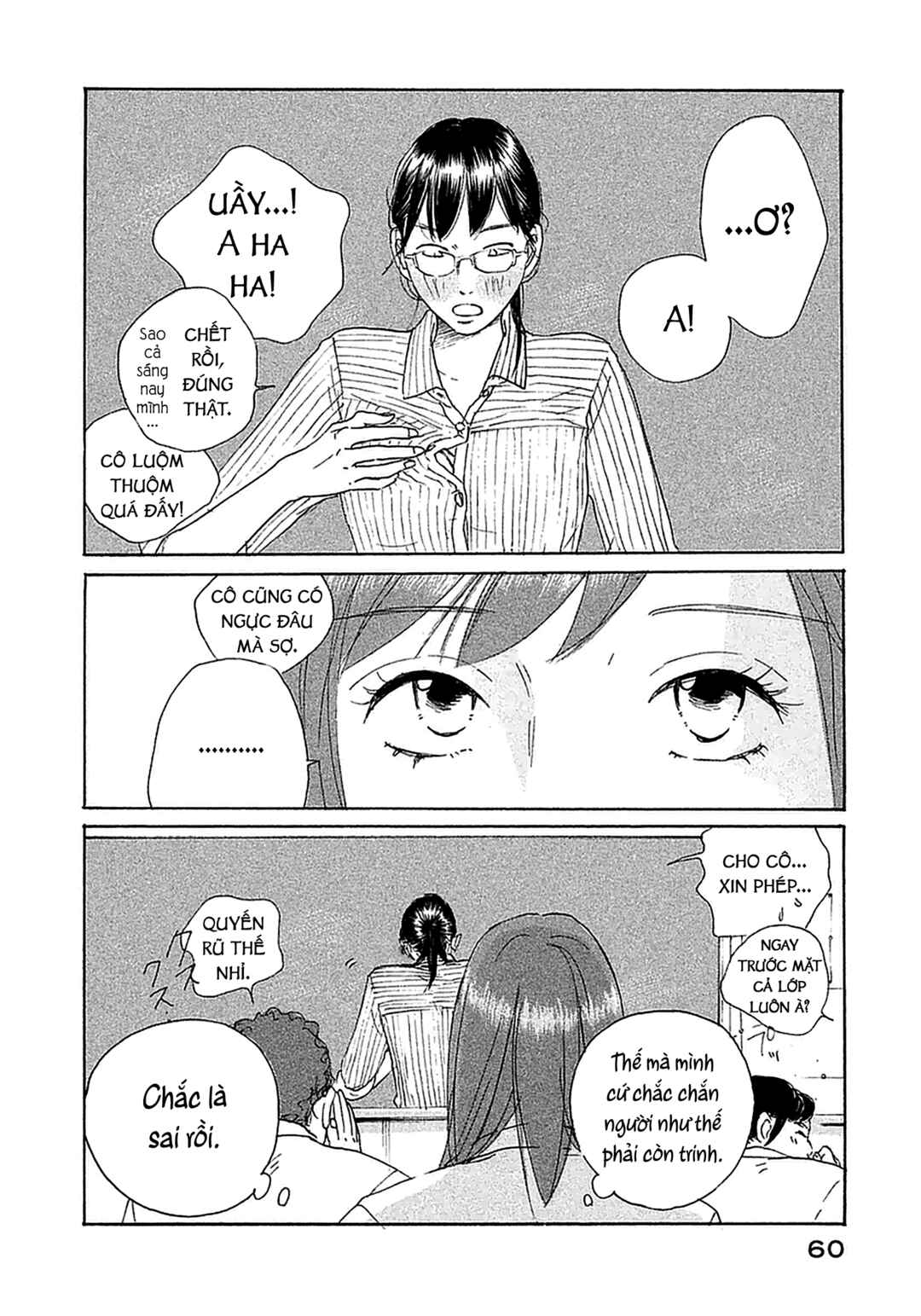 Chapter 2 - Page 29