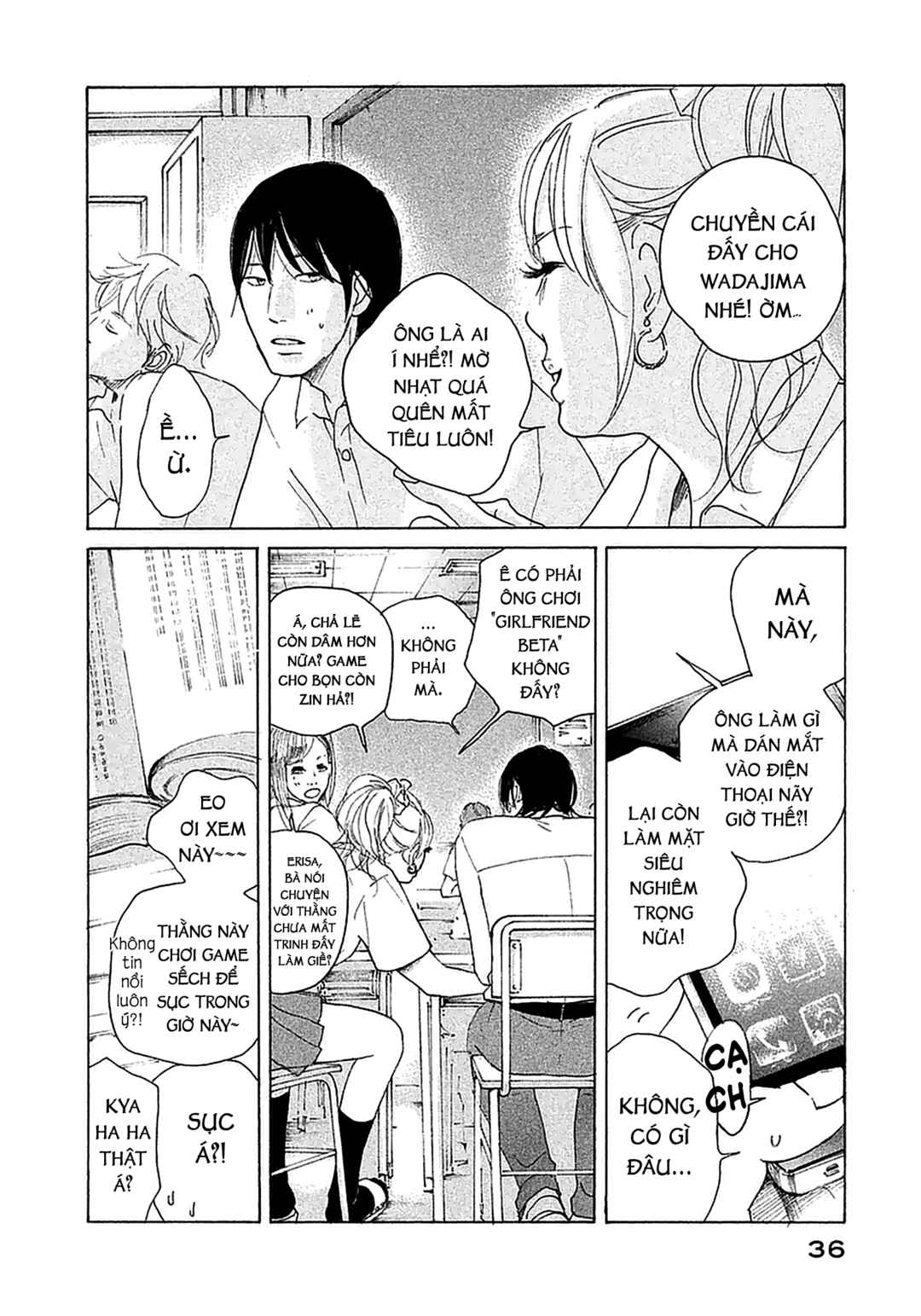 Chapter 2 - Page 5