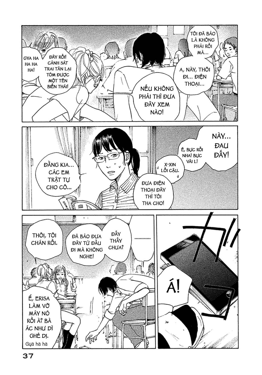 Chapter 2 - Page 6