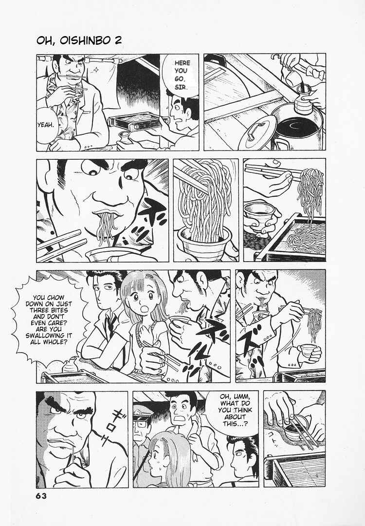 Chapter 12 - Page 10