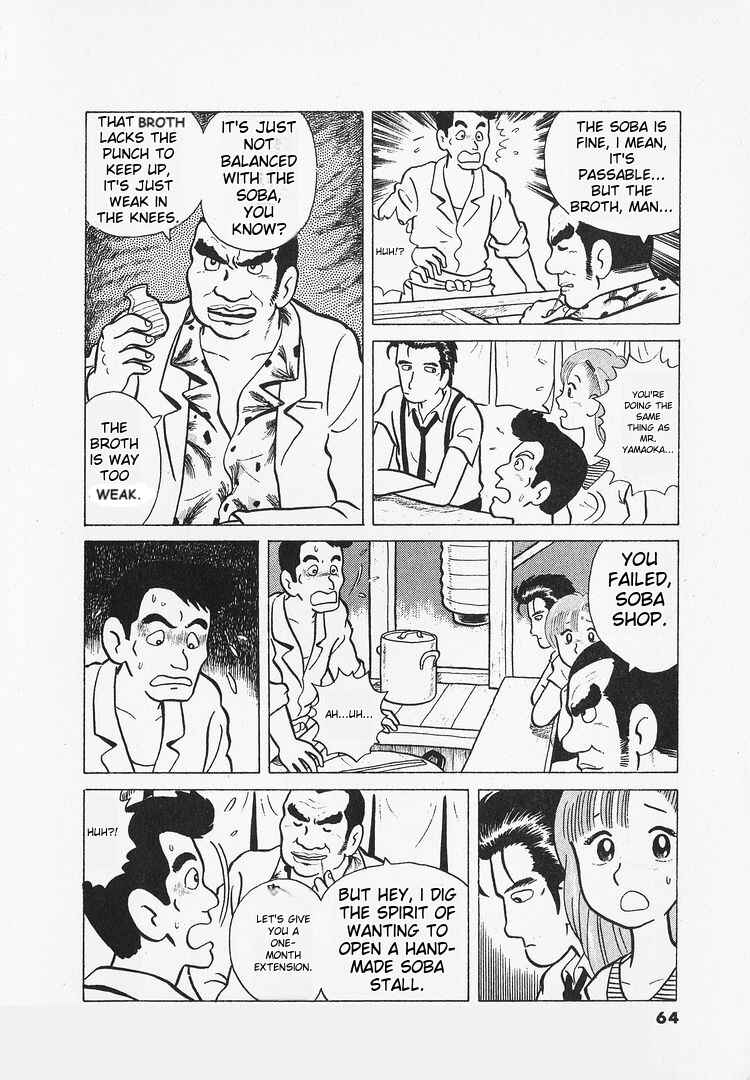 Chapter 12 - Page 11