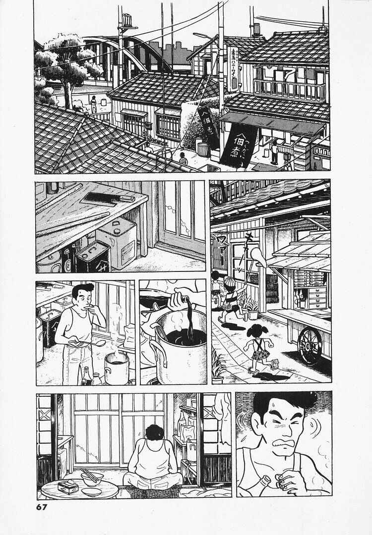 Chapter 12 - Page 14