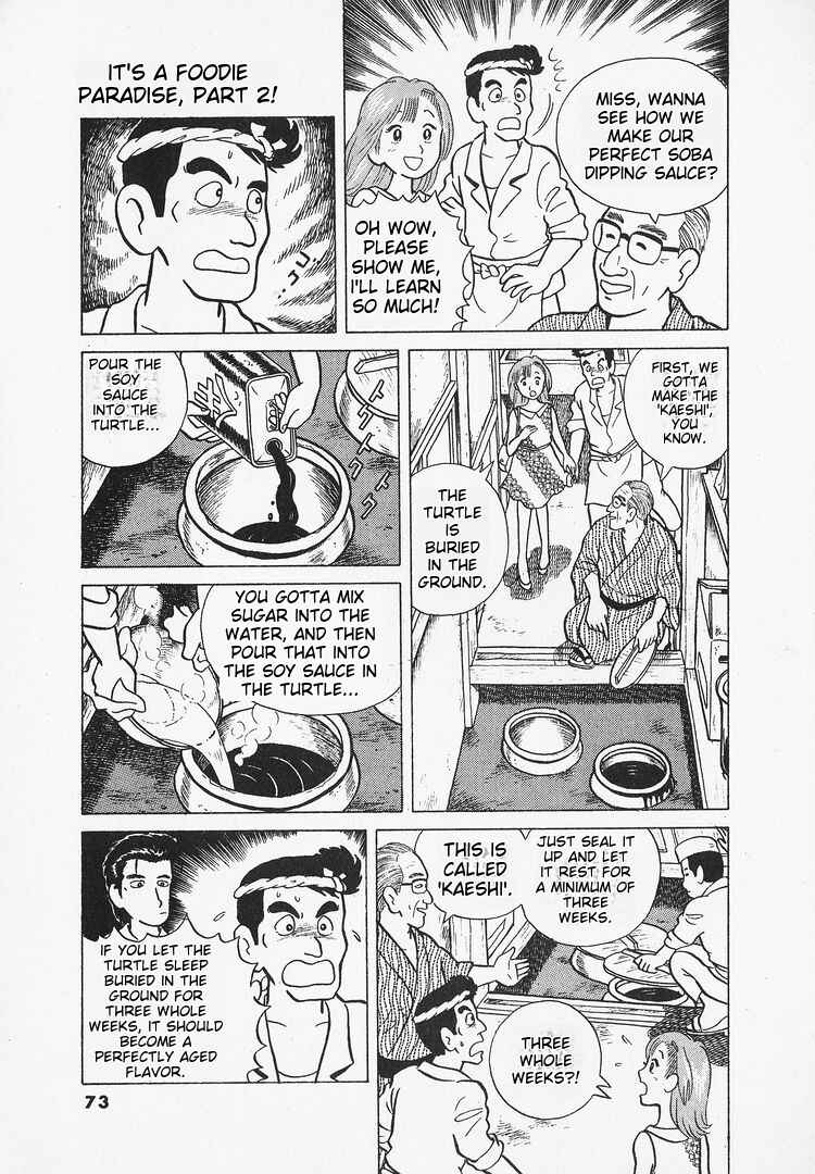Chapter 12 - Page 20