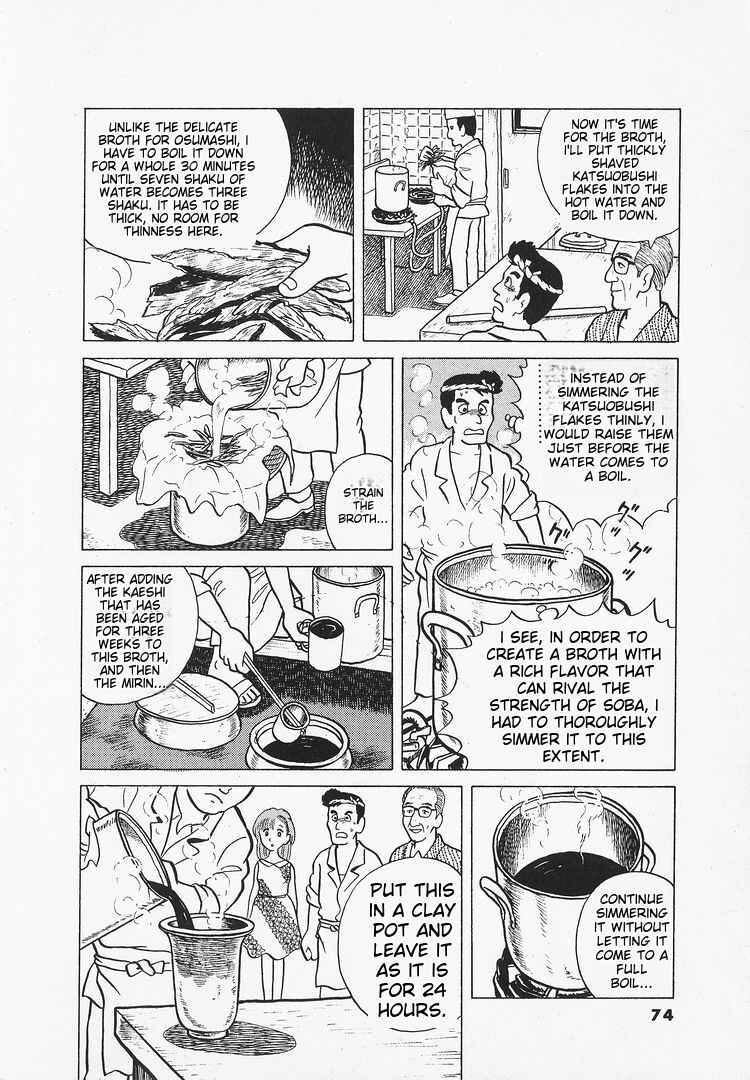 Chapter 12 - Page 21