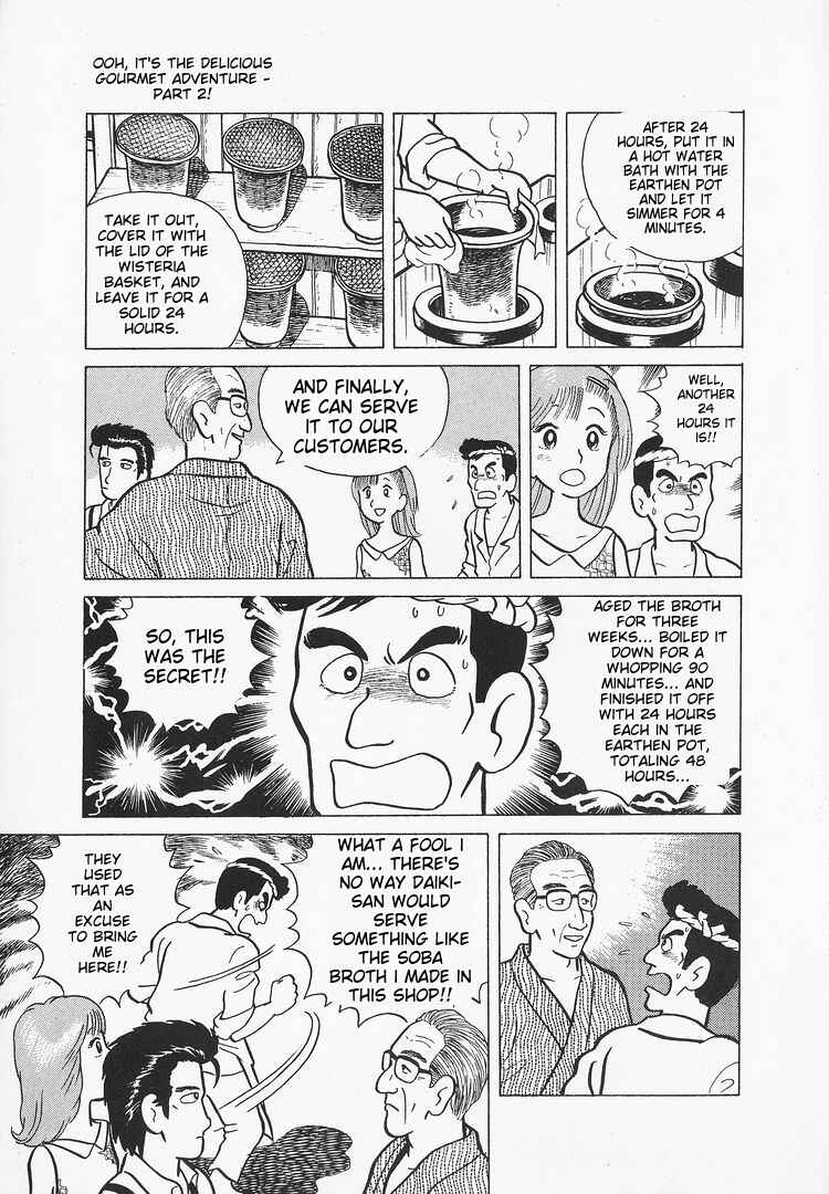 Chapter 12 - Page 22
