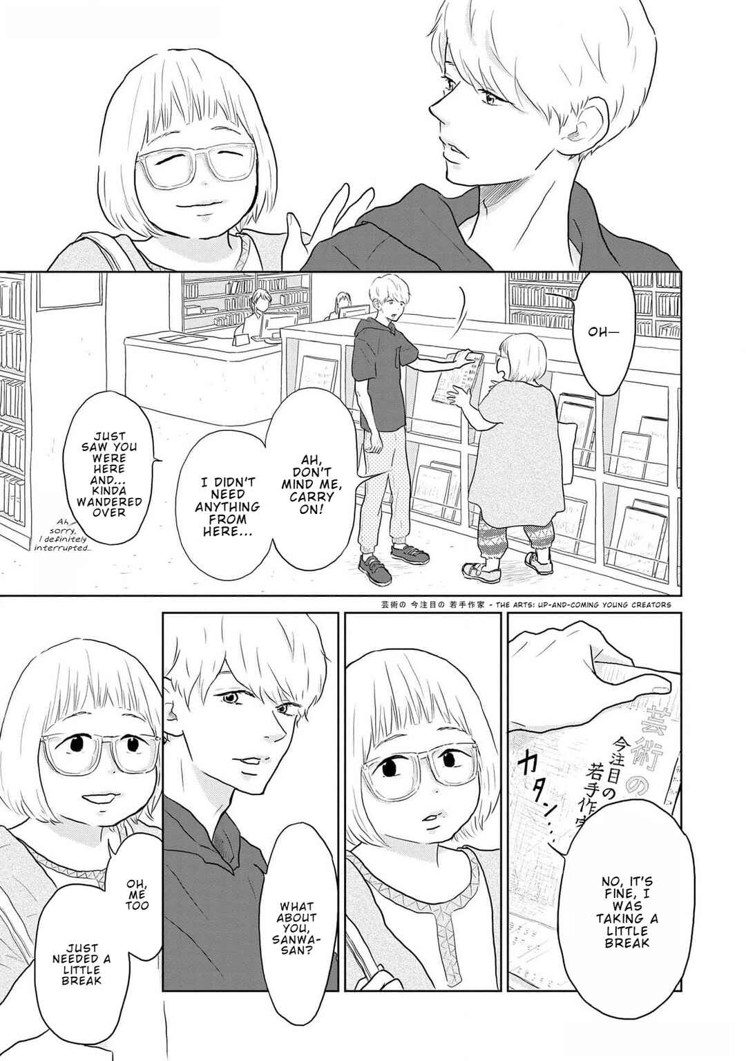 Chapter 7 - Page 9