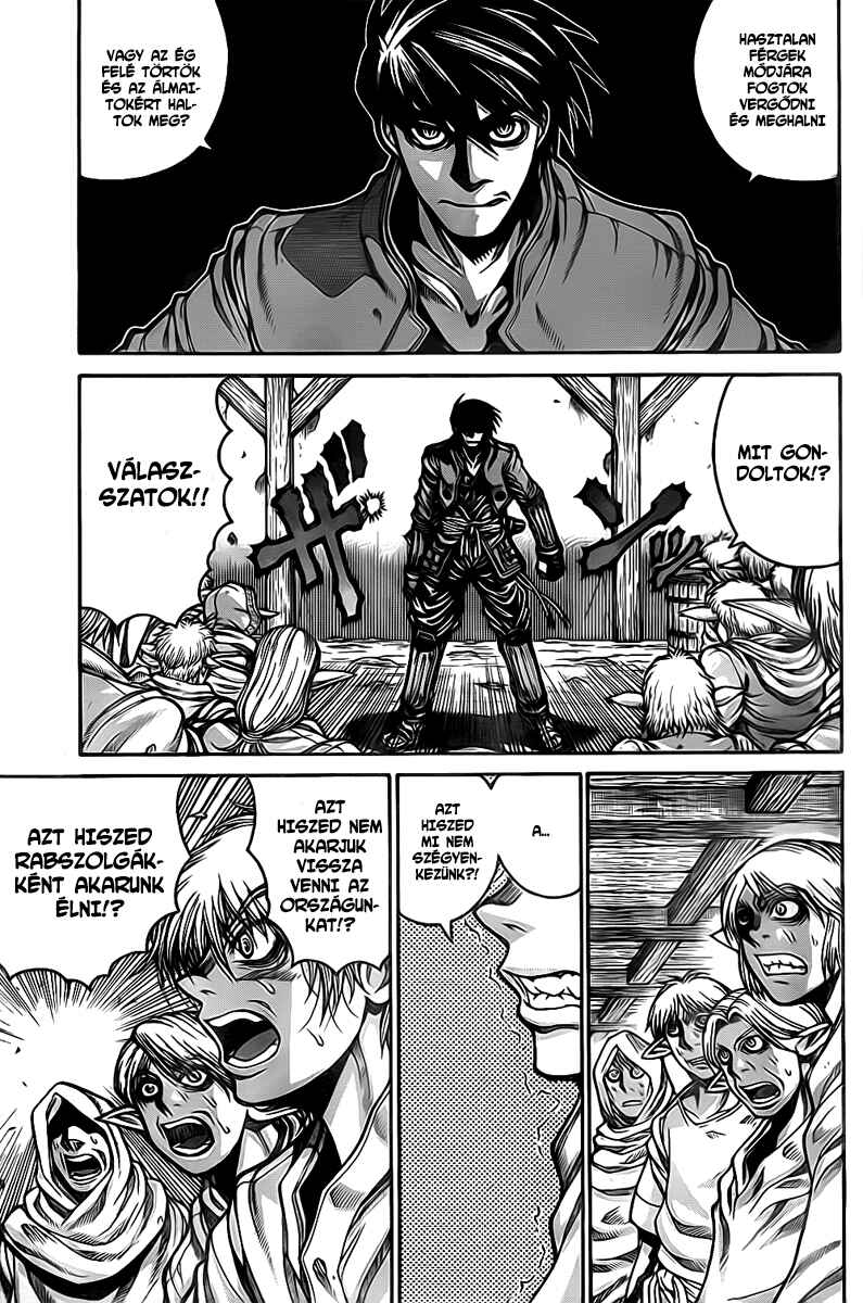 Chapter 13 - Page 2