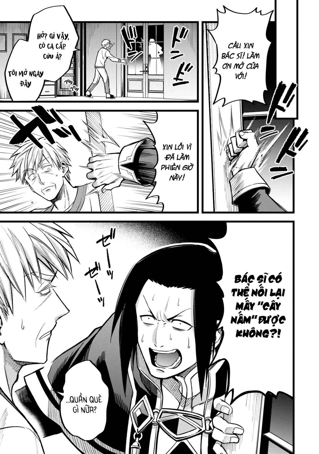 Chapter 3 - Page 4