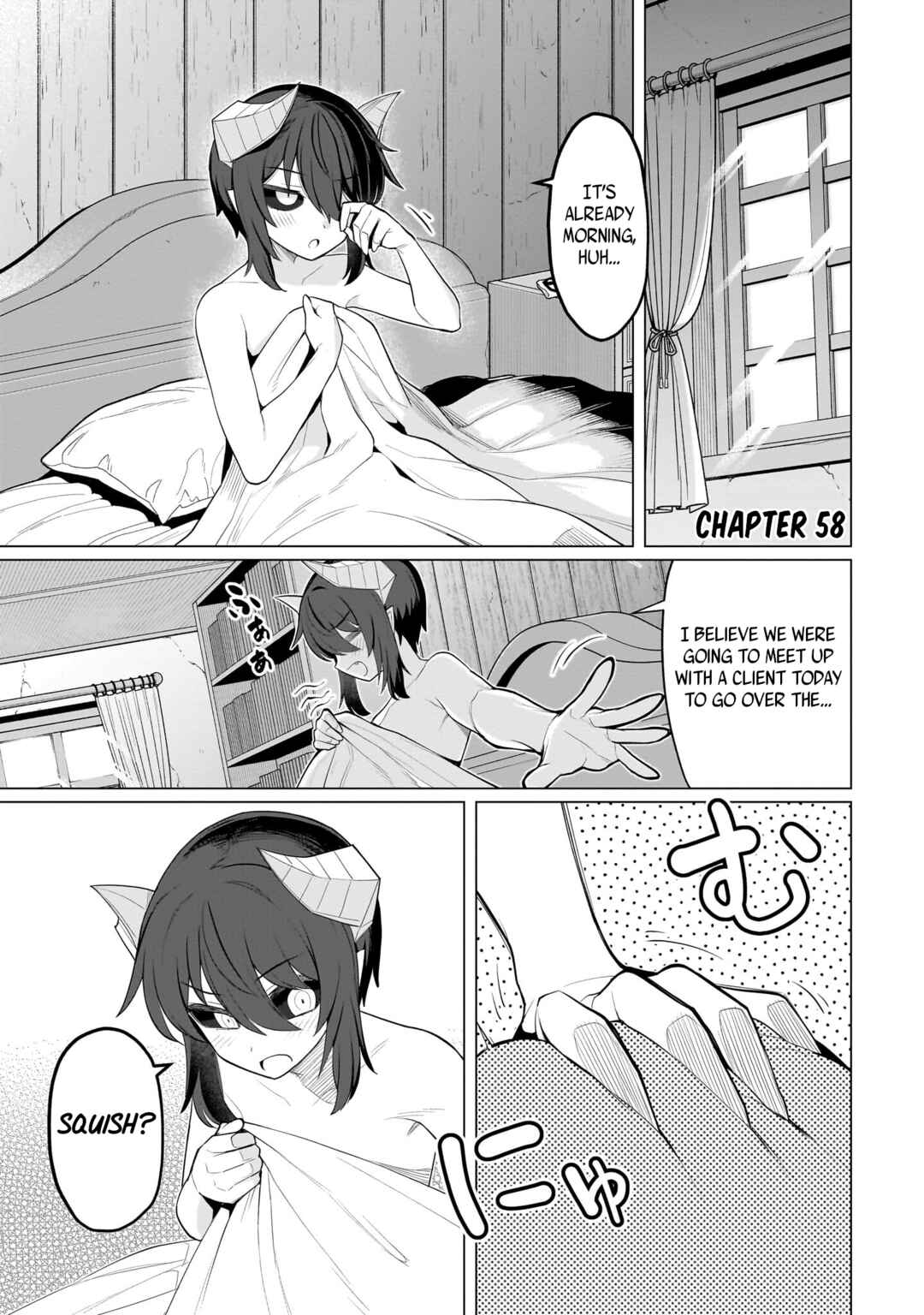 Chapter 58 - Page 1