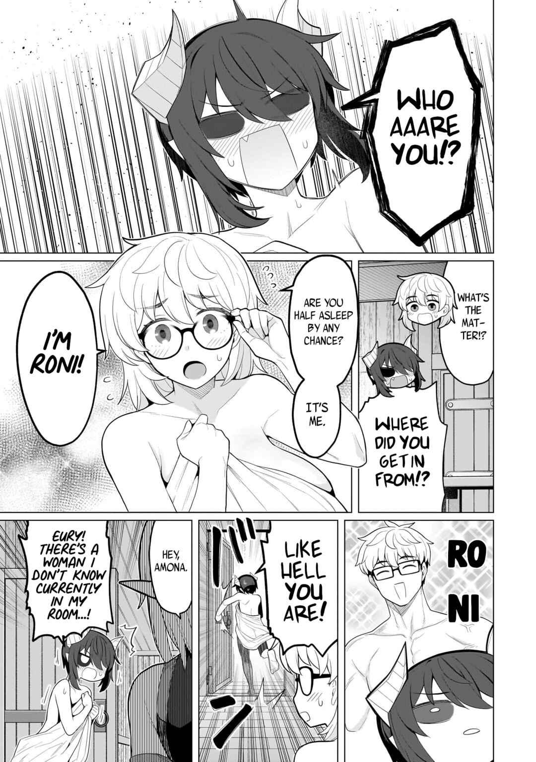 Chapter 58 - Page 3