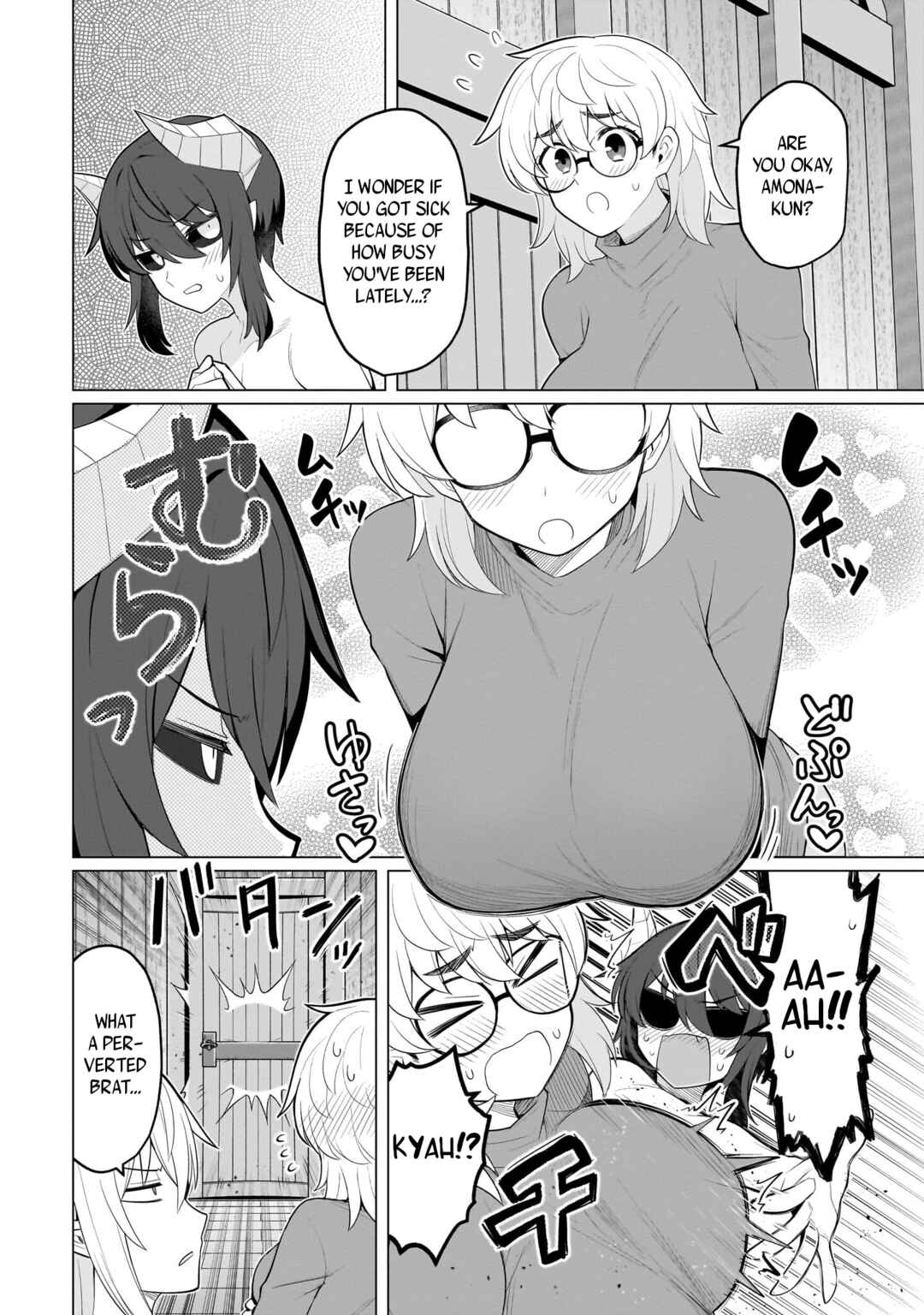 Chapter 58 - Page 6