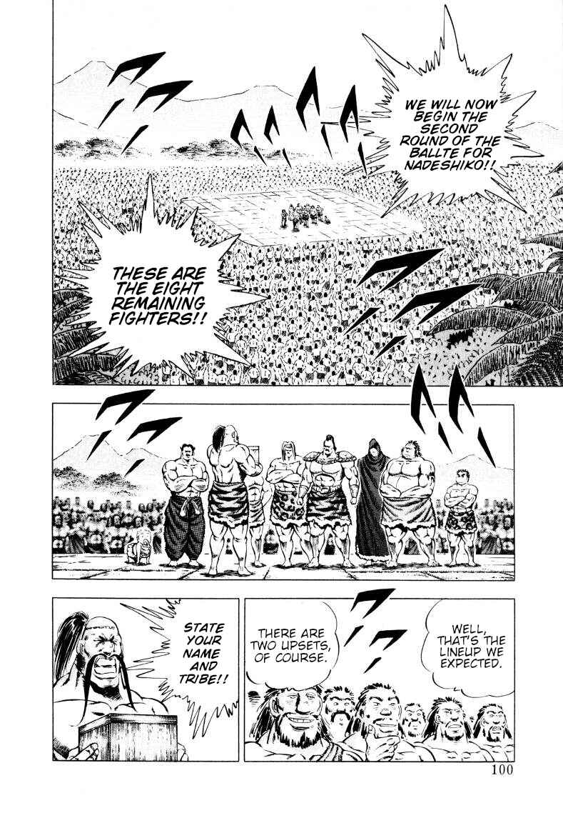 Chapter 239 - Page 2