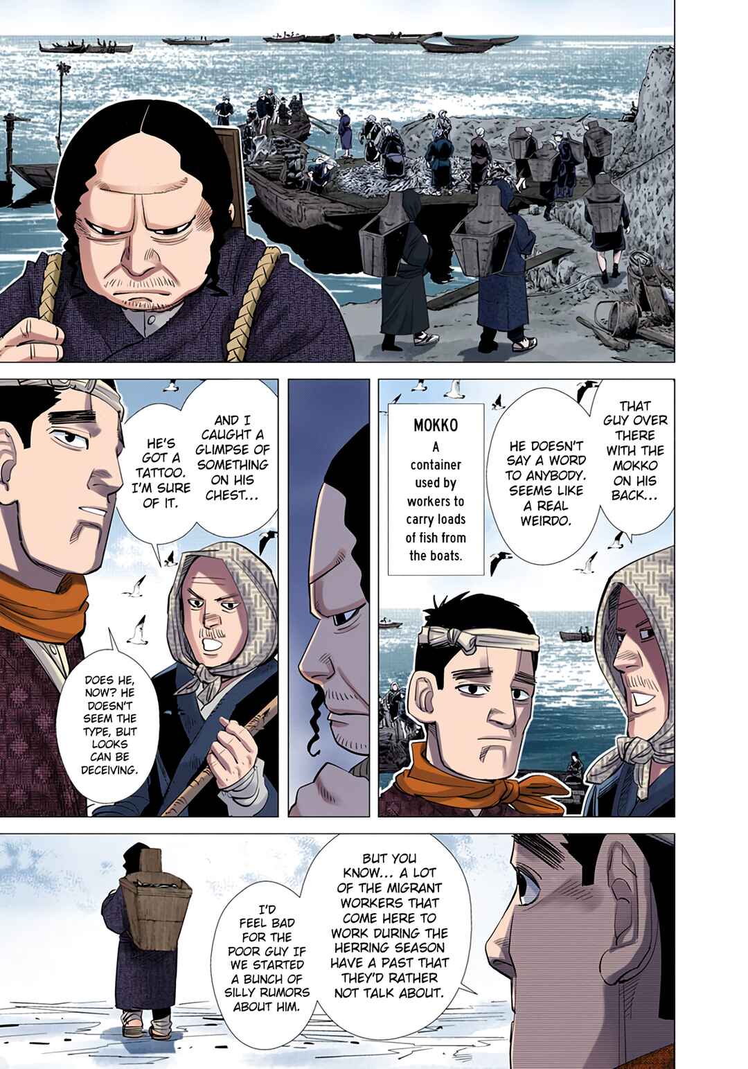 Chapter 37 - Page 14