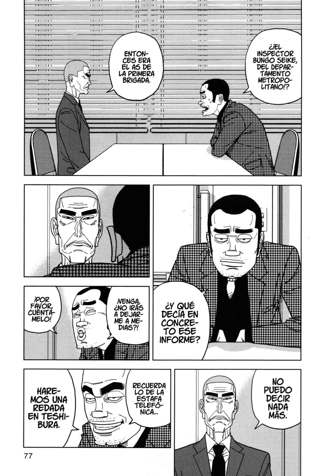 Chapter 60 - Page 1
