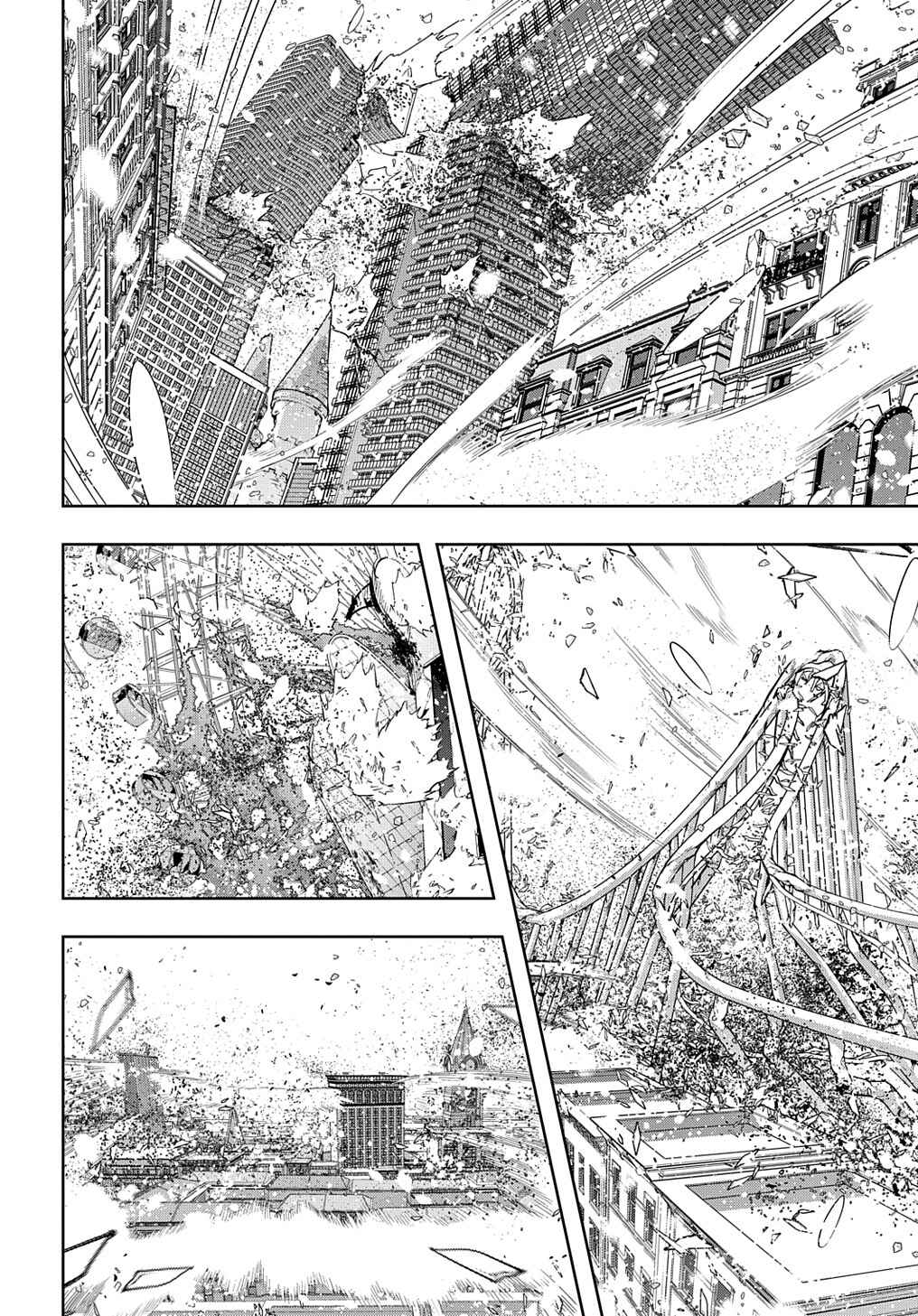 Chapter 32 - Page 2