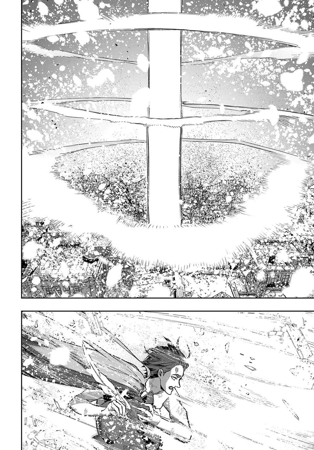 Chapter 32 - Page 4