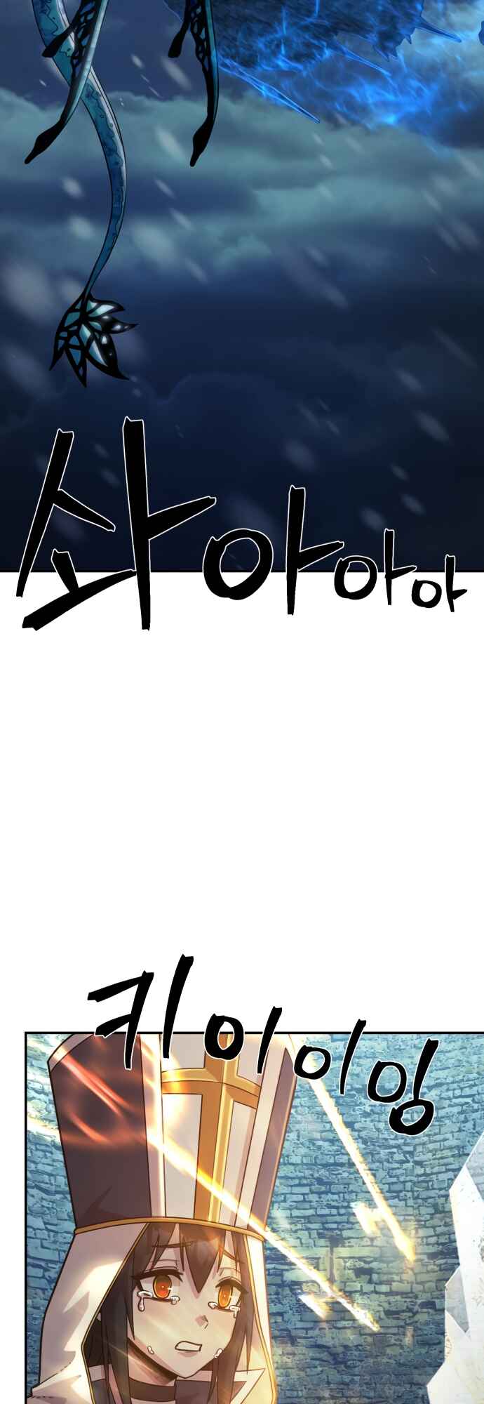 Chapter 43 - Page 88