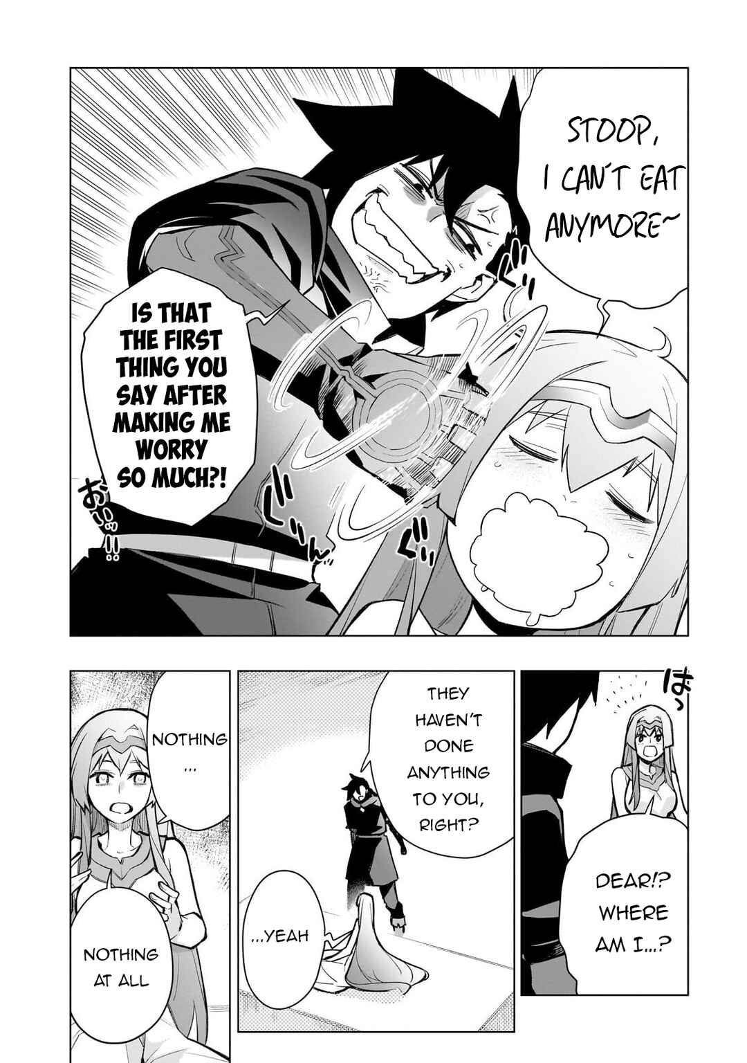 Chapter 172 - Page 13