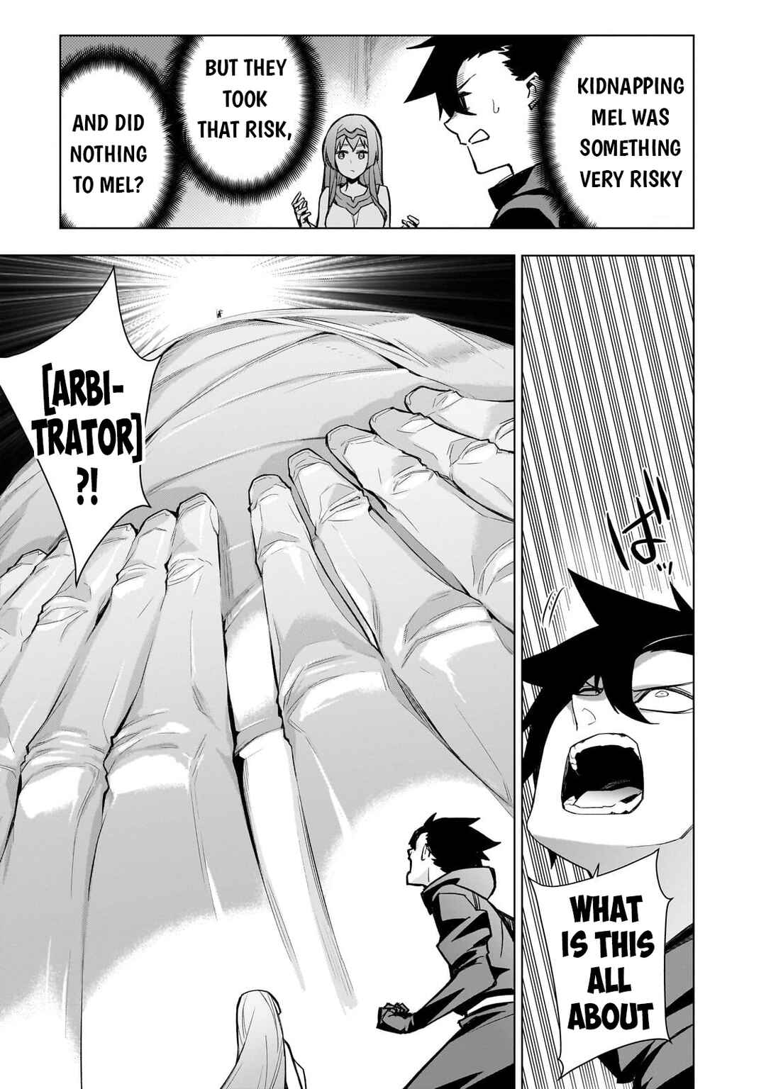 Chapter 172 - Page 14