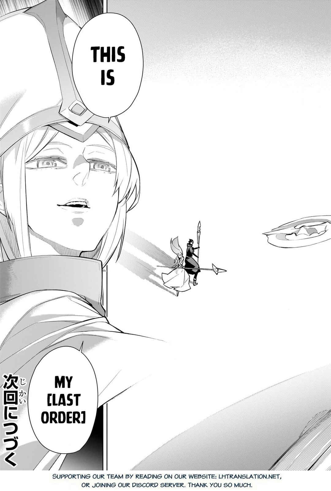 Chapter 172 - Page 18