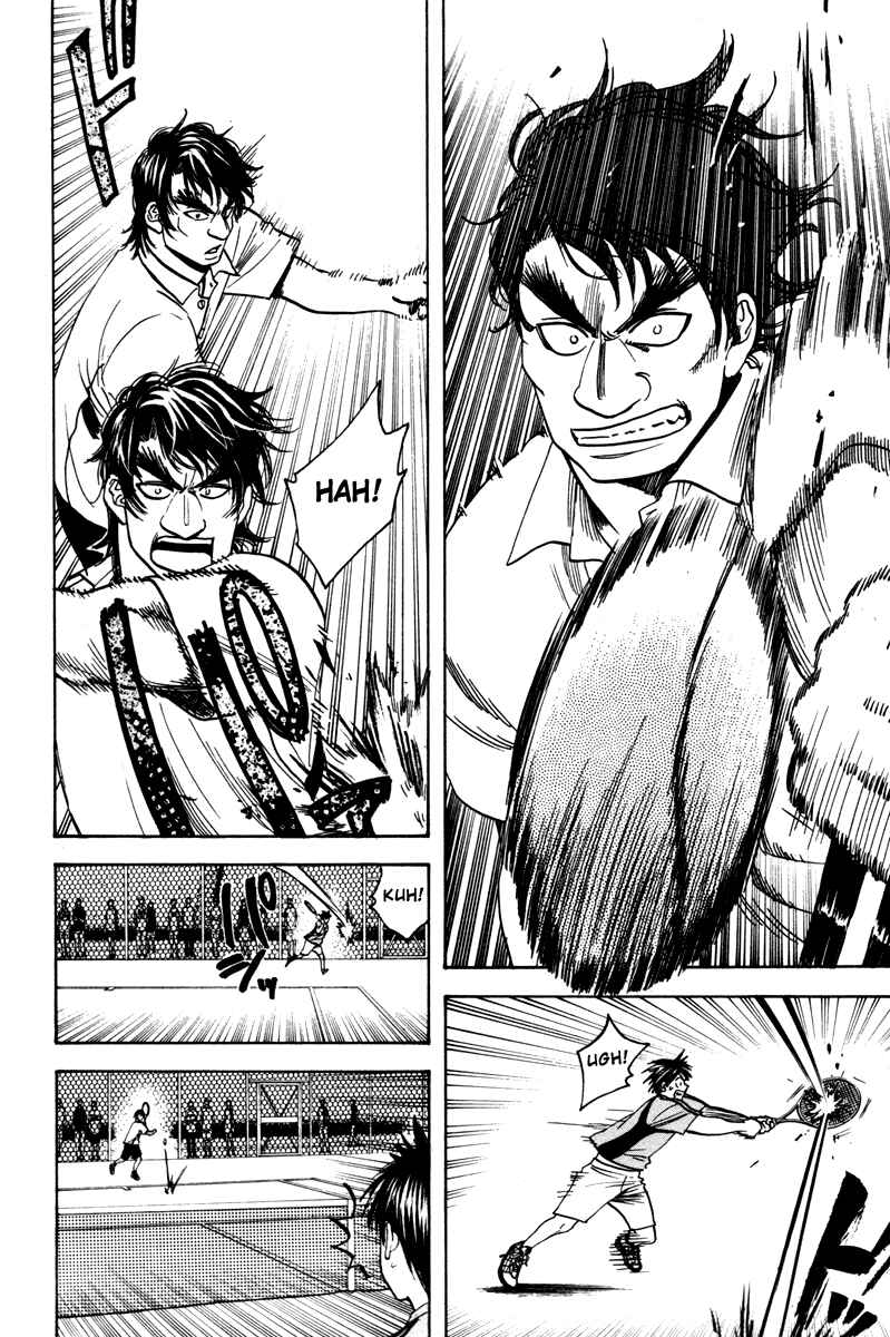 Chapter 40 - Page 2
