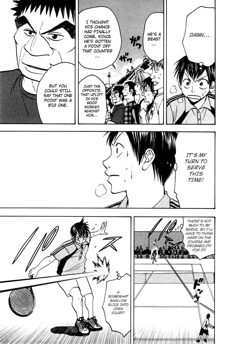 Chapter 40 - Page 5