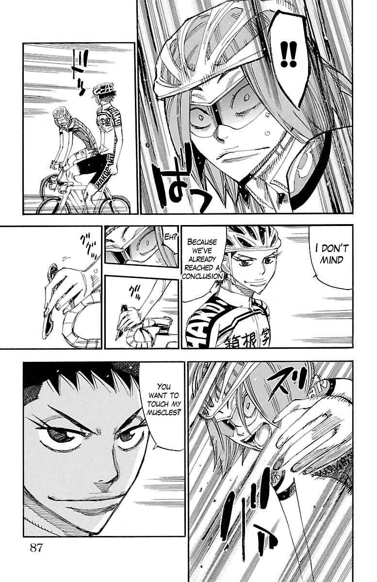 Chapter 385 - Page 16