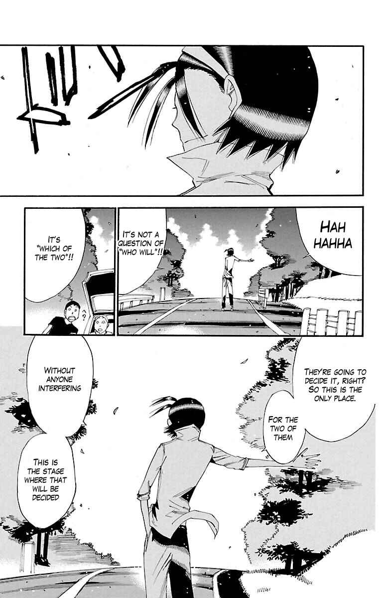 Chapter 385 - Page 24