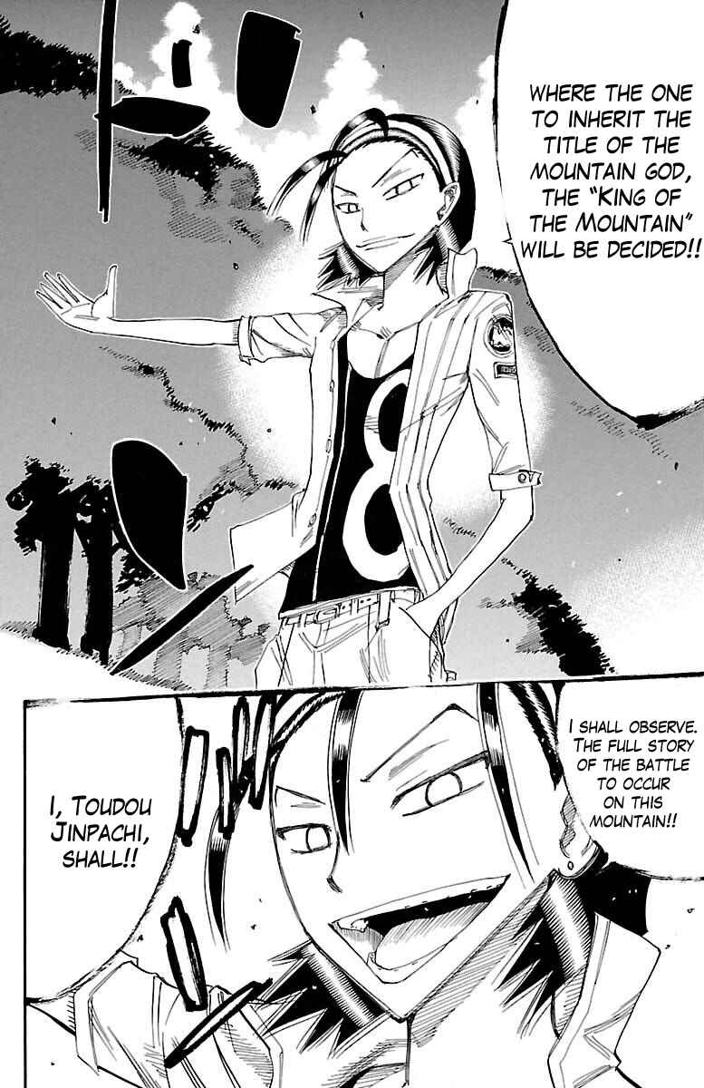 Chapter 385 - Page 25