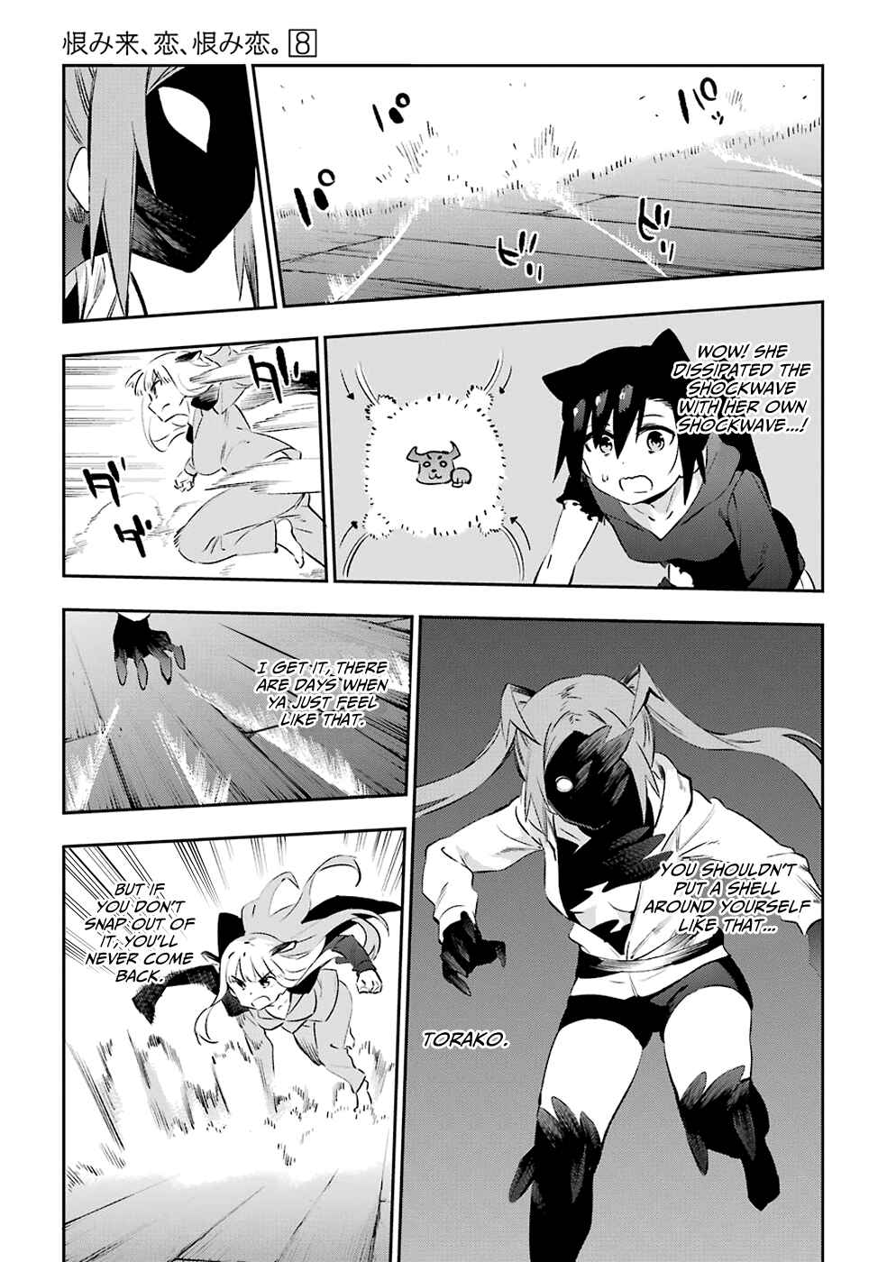 Chapter 40 - Page 13