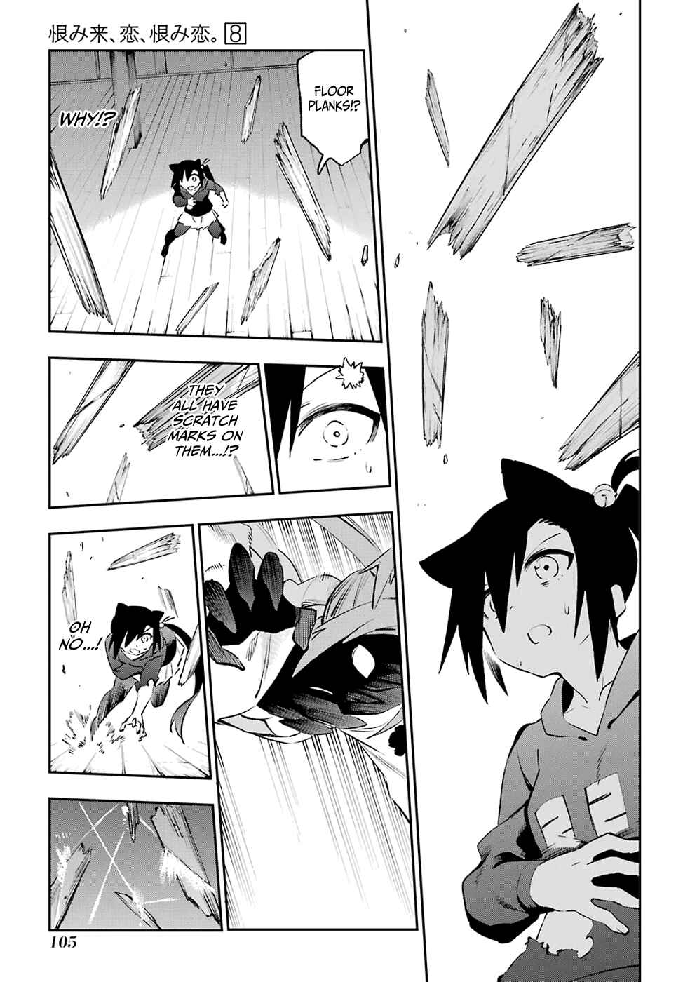 Chapter 40 - Page 3