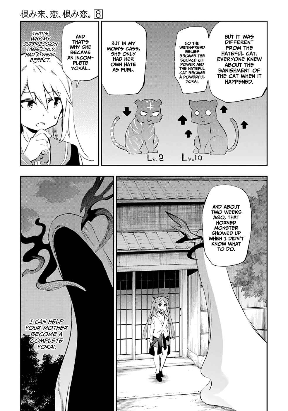 Chapter 40 - Page 37