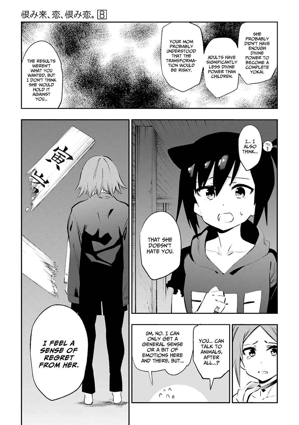 Chapter 40 - Page 43