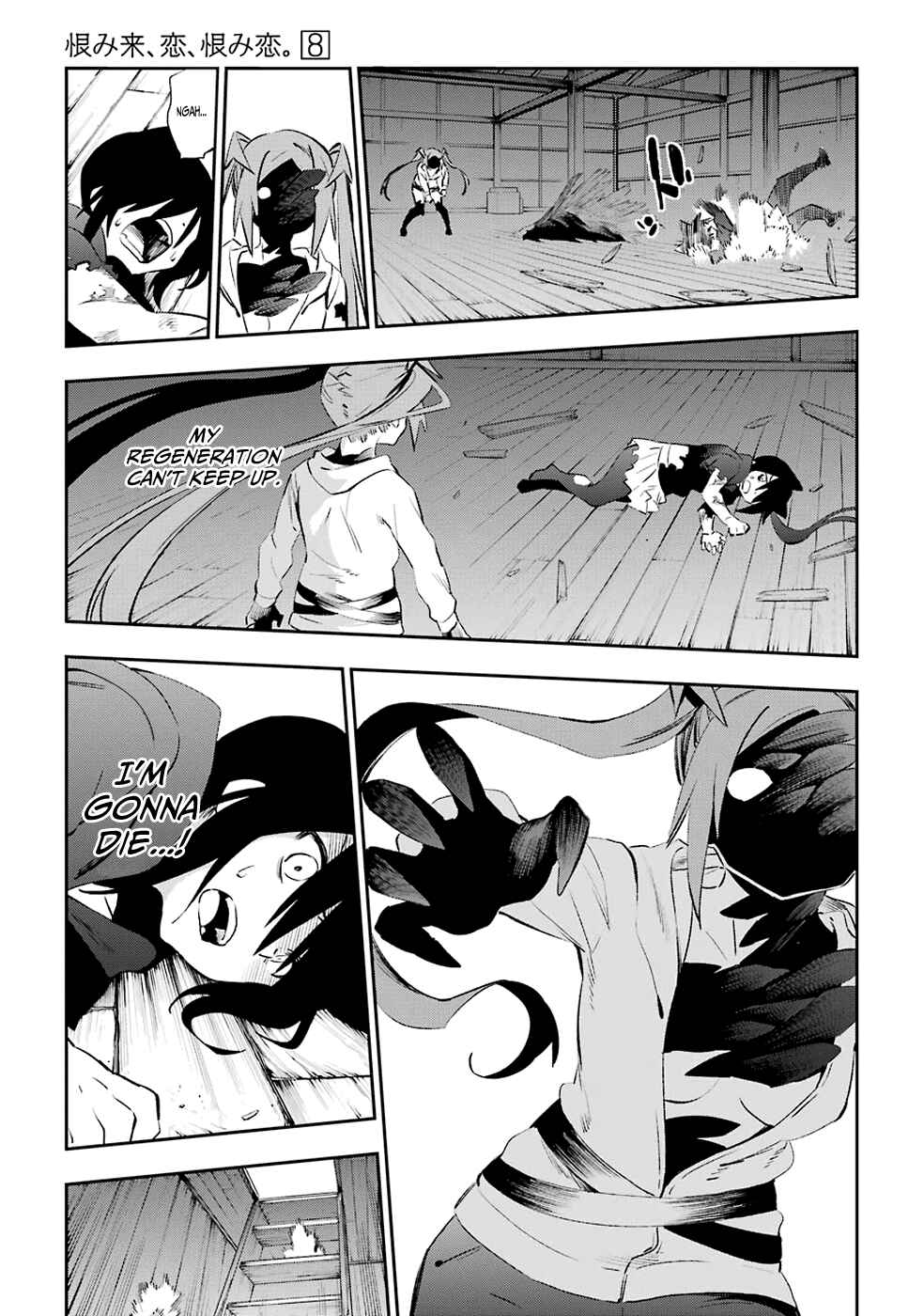 Chapter 40 - Page 5