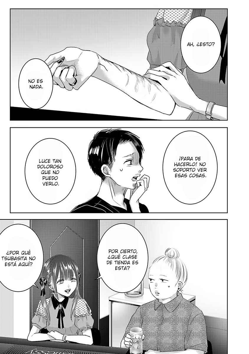Chapter 61 - Page 12