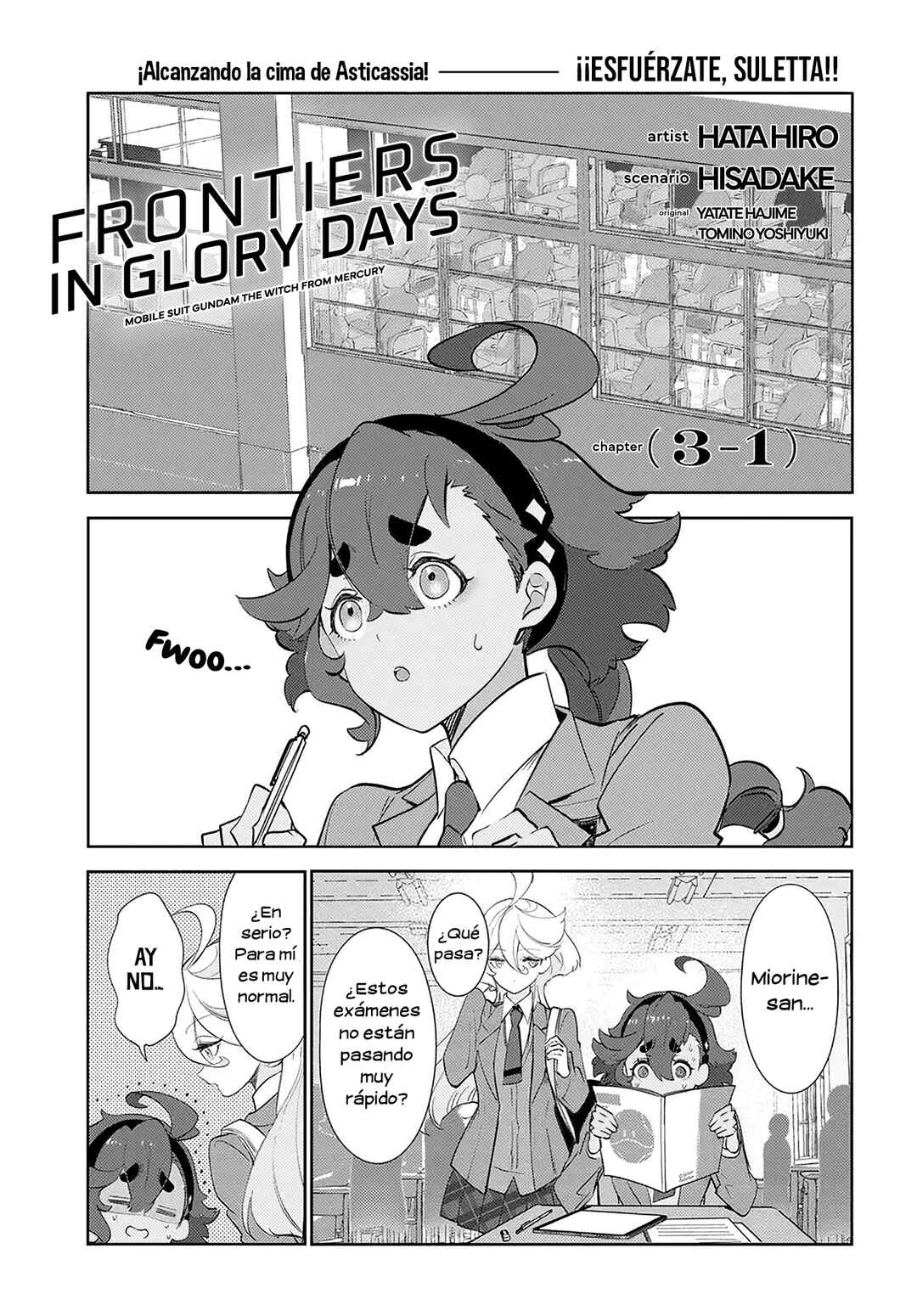 Chapter 3.1 - Page 2