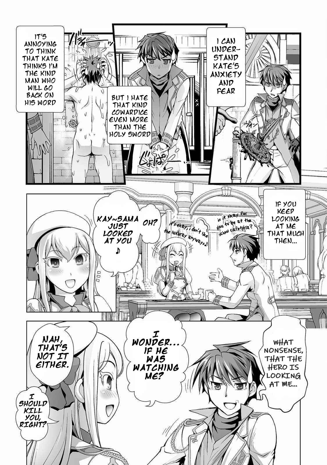 Chapter 3 - Page 6