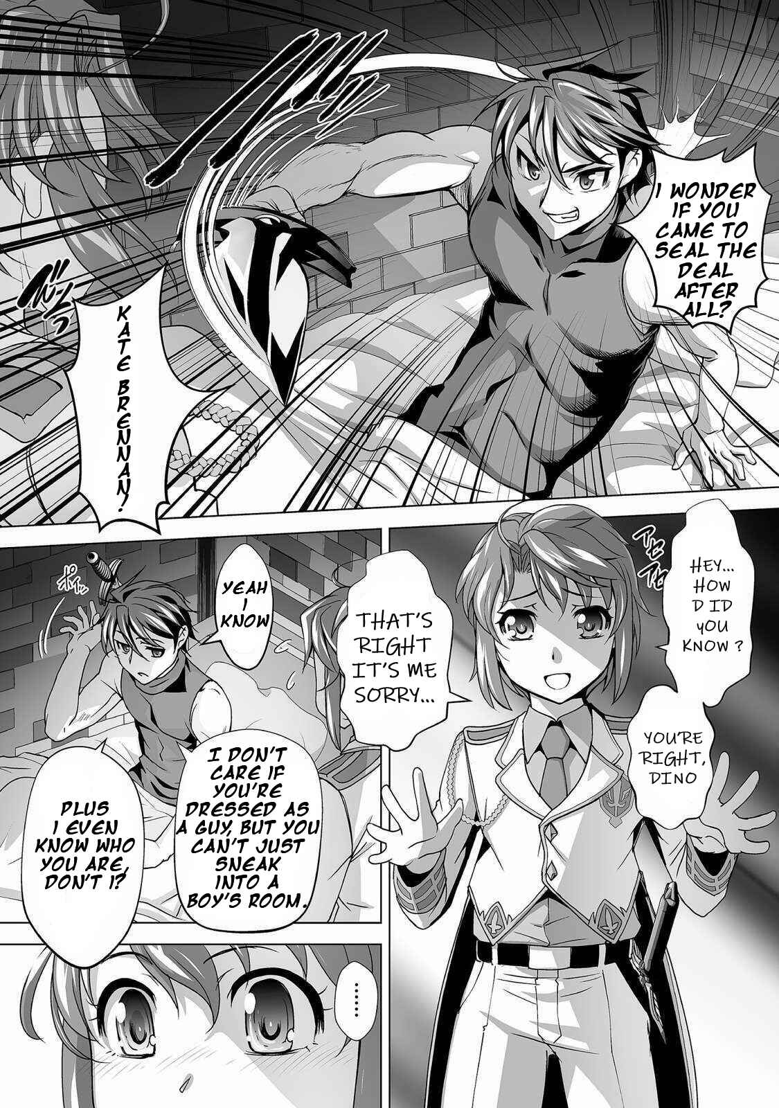 Chapter 3 - Page 9
