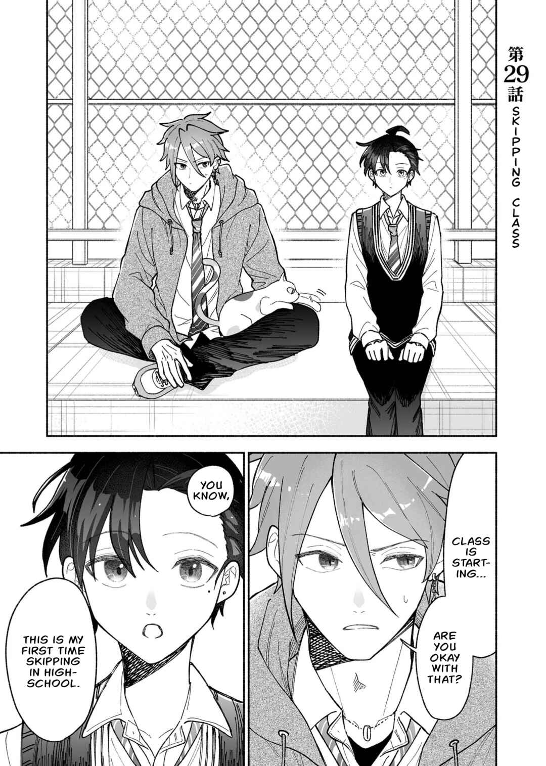 Chapter 29 - Page 1