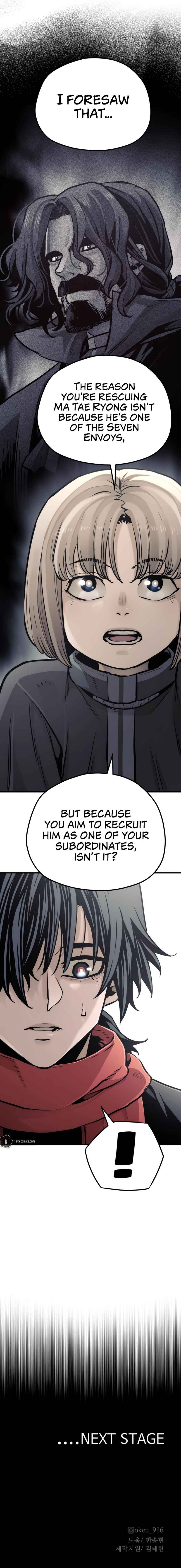 Chapter 96 - Page 75