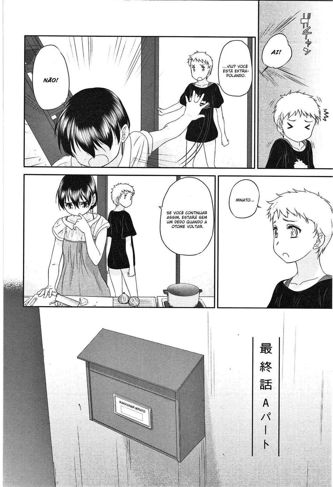 Chapter 19 - Page 4