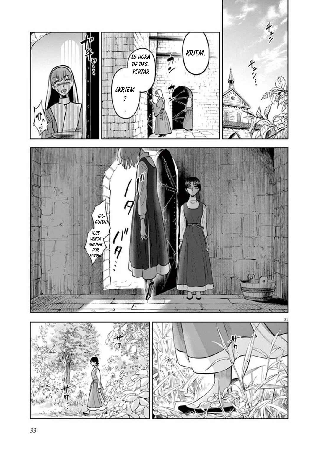 Chapter 26 - Page 35