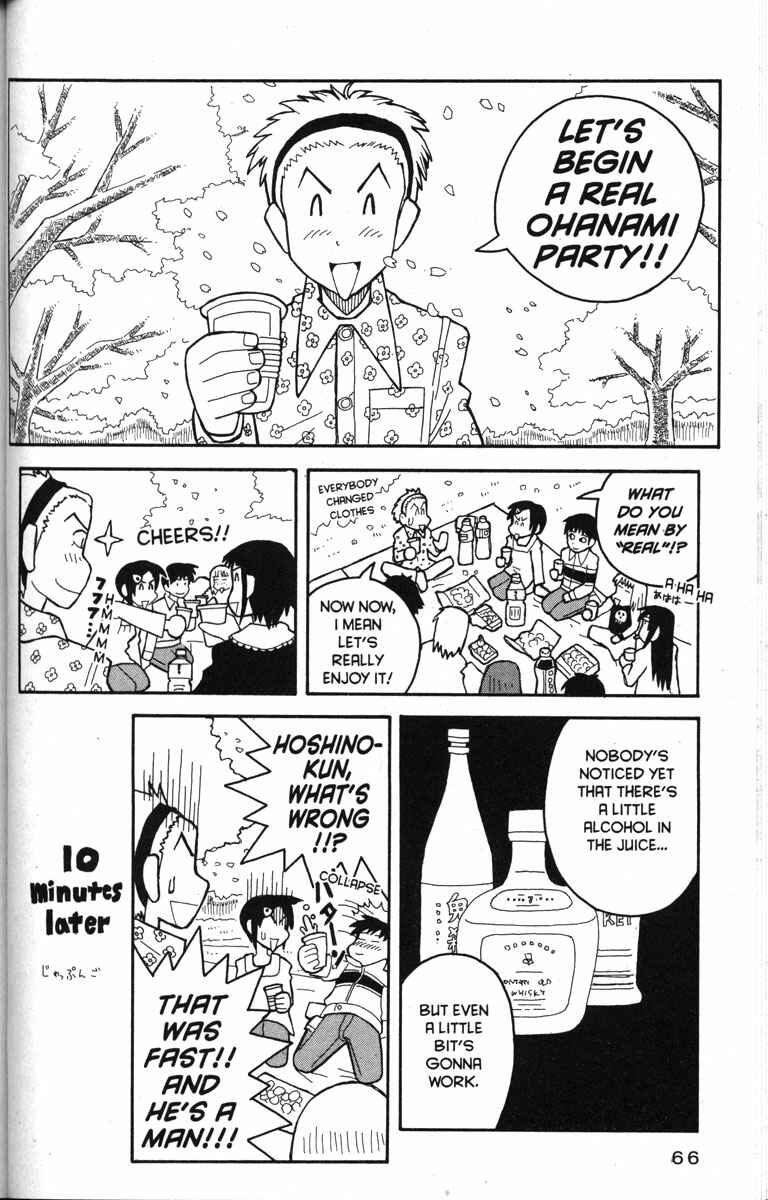 Chapter 14.2 - Page 2