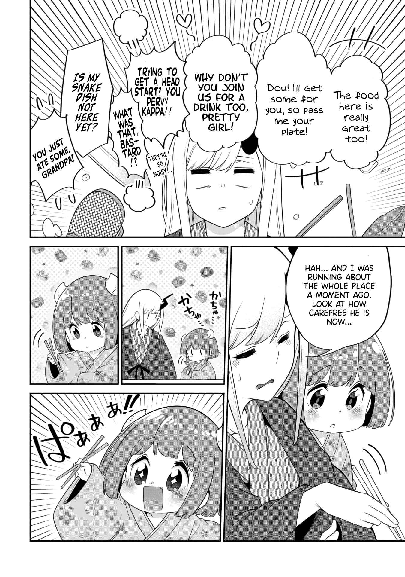 Chapter 18 - Page 10