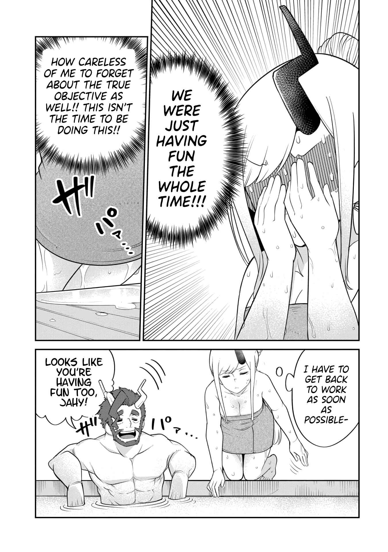 Chapter 18 - Page 15