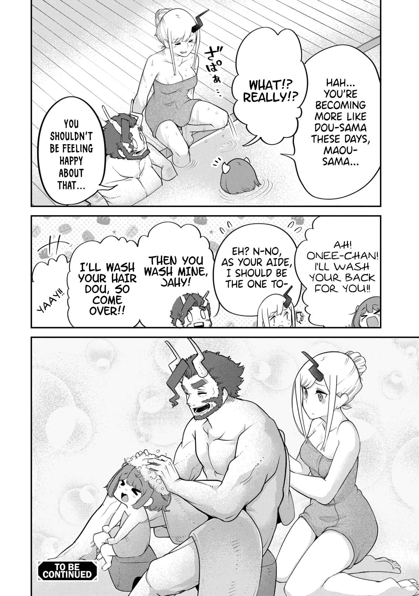 Chapter 18 - Page 18