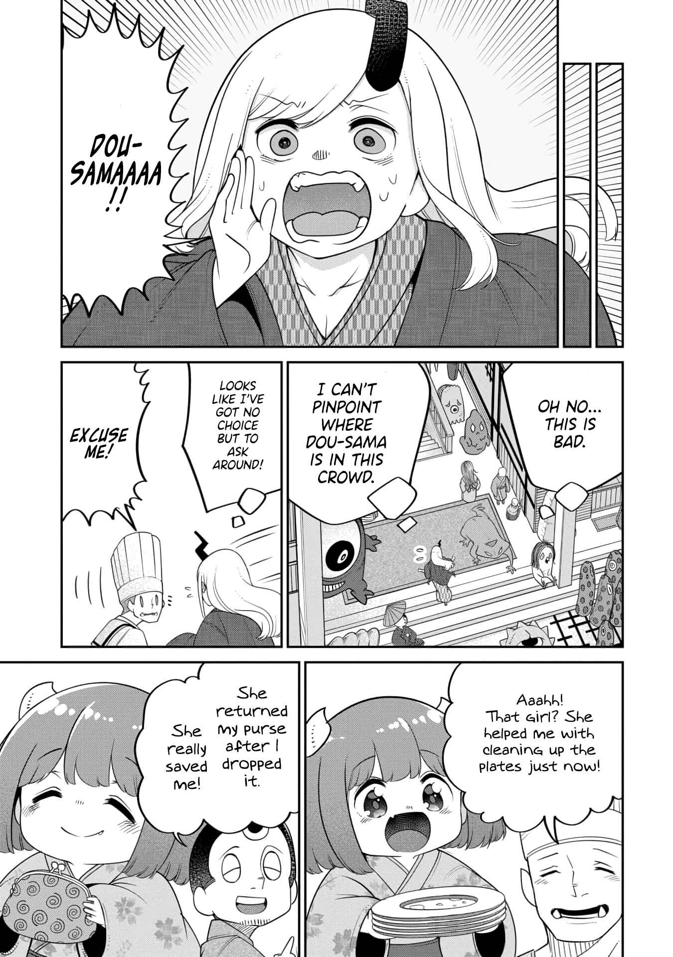 Chapter 18 - Page 5