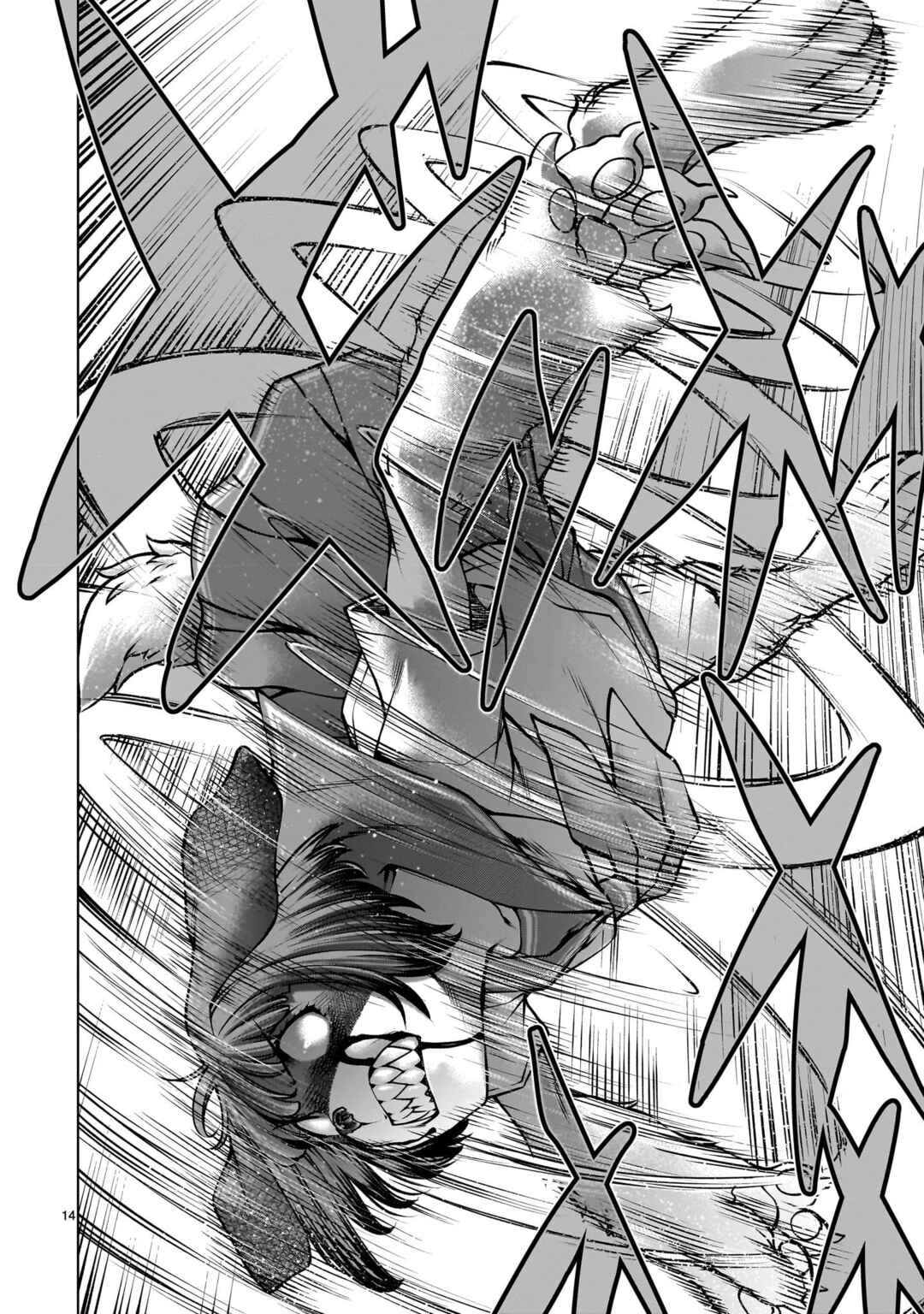 Chapter 113 - Page 13