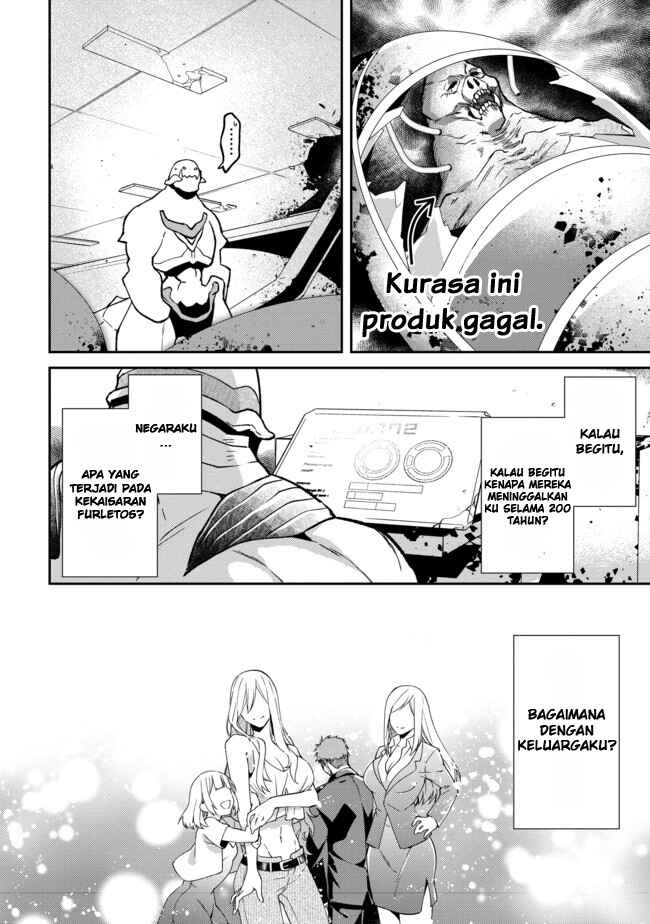 Chapter 1 - Page 8